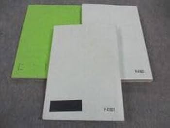 駿台選抜物理　前期 m70180234841_1.jpg?1711356545